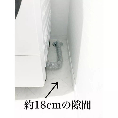 U排水管材 巧妙收納，讓最難整理的縫隙也輕松搞定